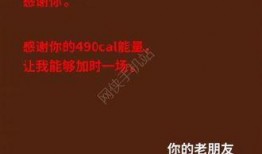 感恩节最新爆料文案图片,独家爆料带你领略温馨瞬间