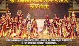 崩铁新年最新爆料,全新内容与惊喜等你探索