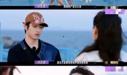 安静公主前男友爆料视频,揭秘背后惊人真相